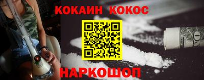 МДМА Анжеро-Судженск