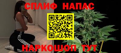 МДМА Анжеро-Судженск