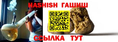 МДМА Анжеро-Судженск